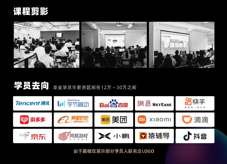 什么是ui设计,什么是UI设计师