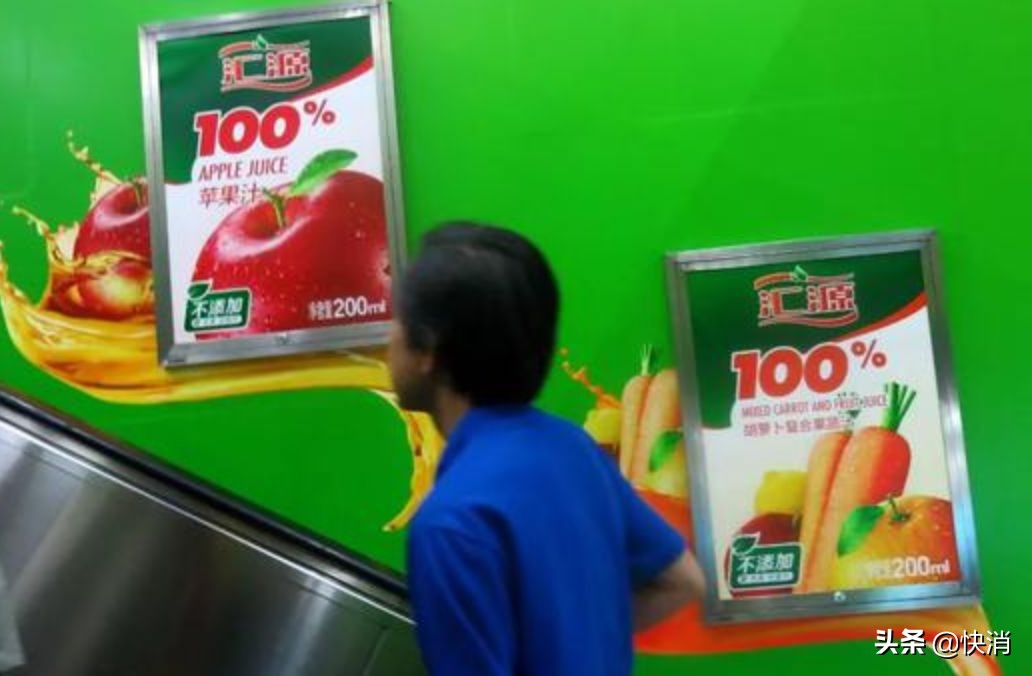 盘点回顾：2019年快消行业十大新闻，你最关注哪个