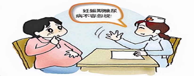 鞠艳医生,阜新市糖尿病医院产科专家