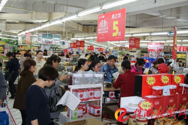 不怕与网上比价，还多了购物体验，株百双11又创奇迹！