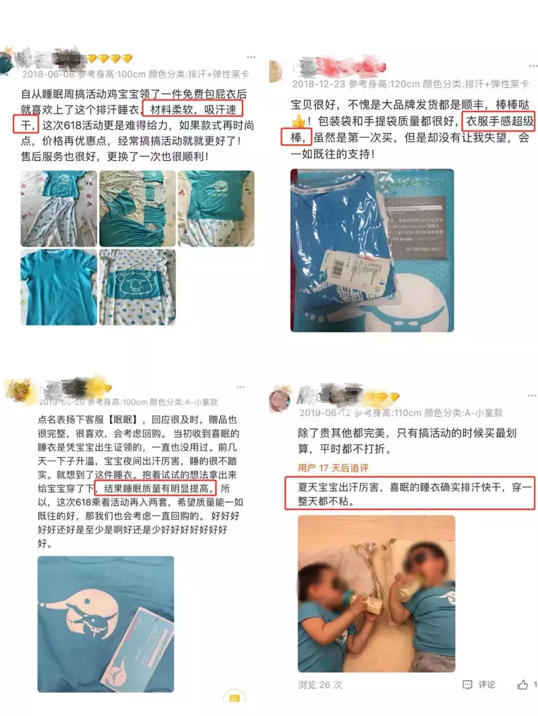 孩子全脸上身上长了疹子,小孩容易出现的各类疹子