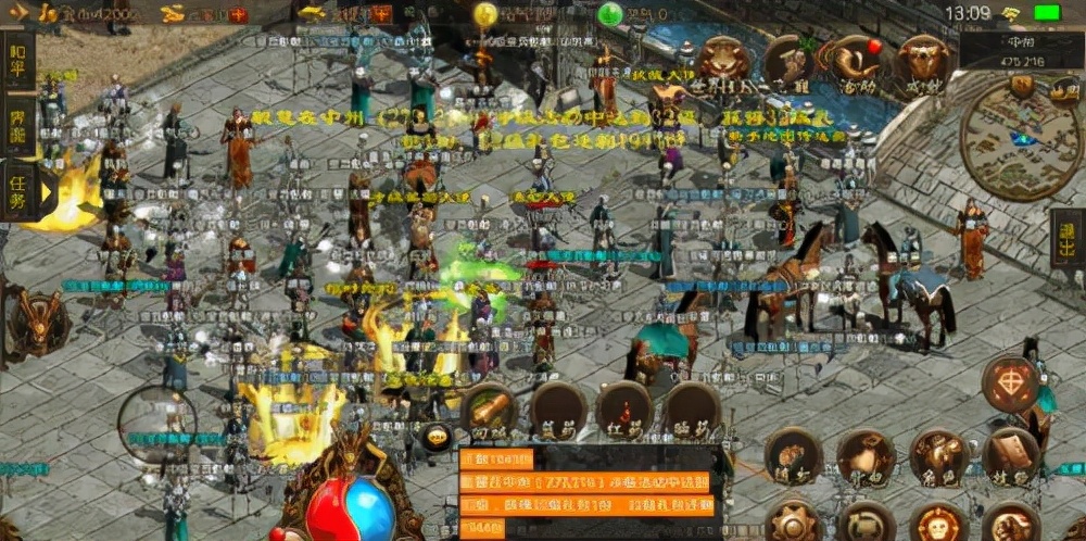 传奇世界官服游戏推荐,传奇世界官服游戏推荐职业