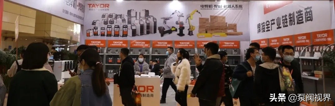 第20届郑州五金机电博览会门票,郑州五金机电博览会