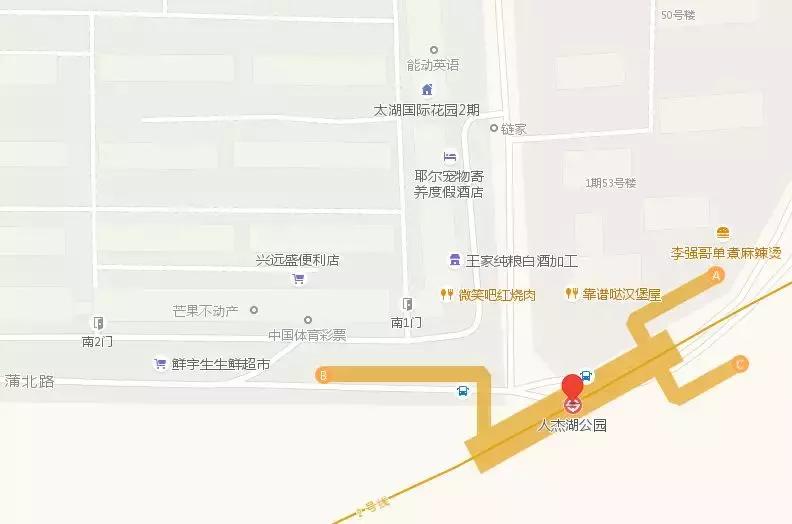沈阳市地铁换乘示意图,沈阳地铁换乘图
