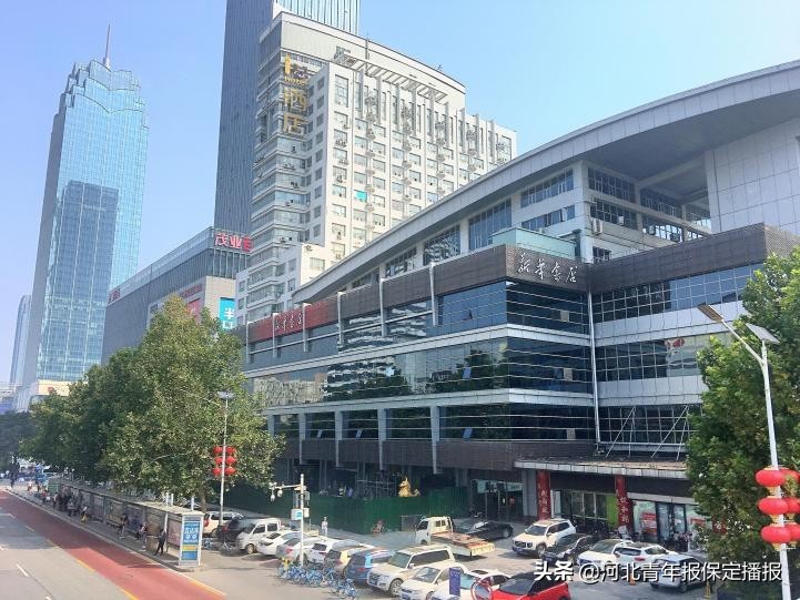 保定市新华书店什么时候营业,保定市新华书店图书大厦恢复营业