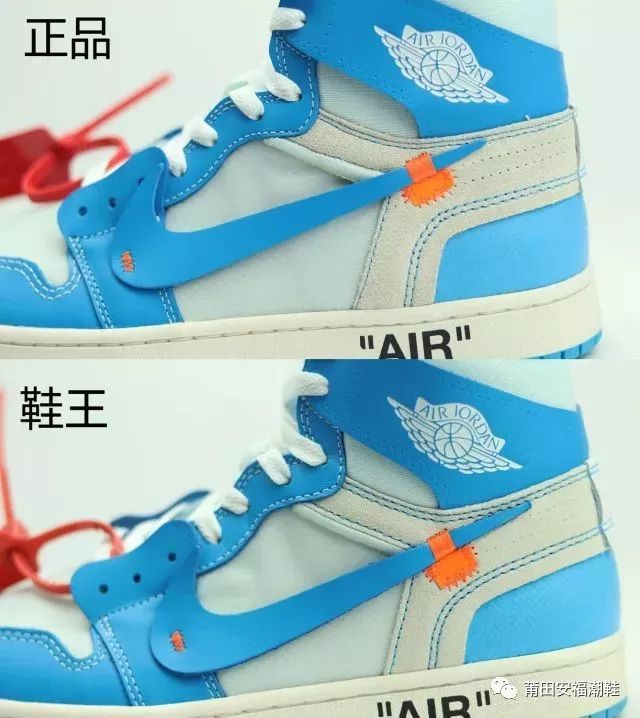 airjordanaj1高帮莆田,airjordan1lowuniversity北卡蓝