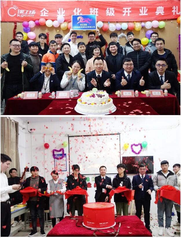 郑州北大青鸟培训班哪家好,郑州北大青鸟学费多少