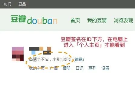 如何在不碰对方手机的情况下,如何掌握对方手机内的秘密