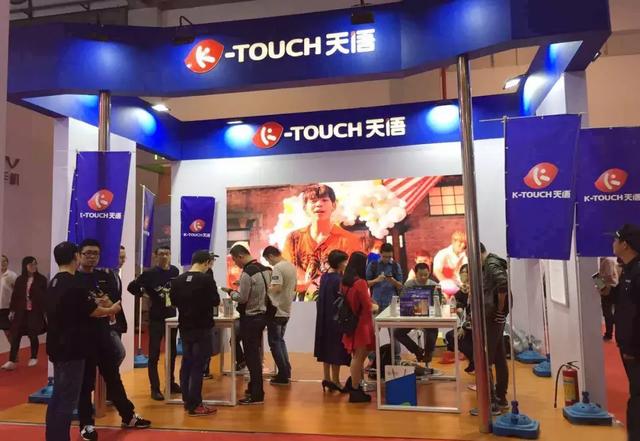 国产手机之王陨落现状,昔日中国手机第一品牌