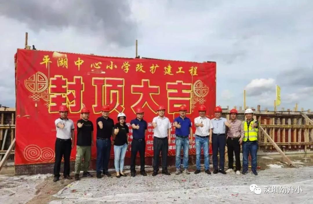 深圳5个区21所新学校预计今年招生,深圳新建大学最新消息