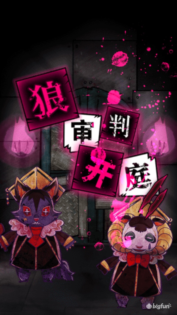 wasabi工作室解谜游戏安利,wasabi游戏在哪下