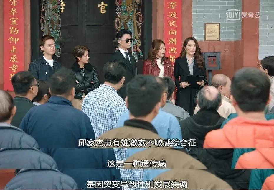 盘点2021爱奇艺神剧免费,爱奇艺12集悬疑剧排行榜前十名