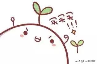 大牌护肤品又贵又不好用的,护肤品便宜又好用国货