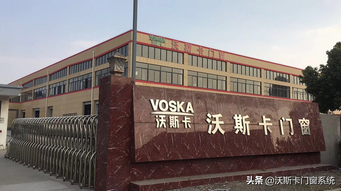 门窗加盟政策有哪些,门窗加盟门窗品牌有哪些