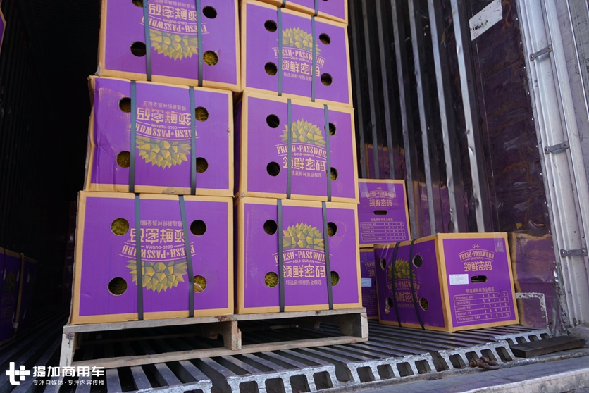 想跑冷柜的卡友看这里，这些冷链运输行业的入门知识你都应该了解