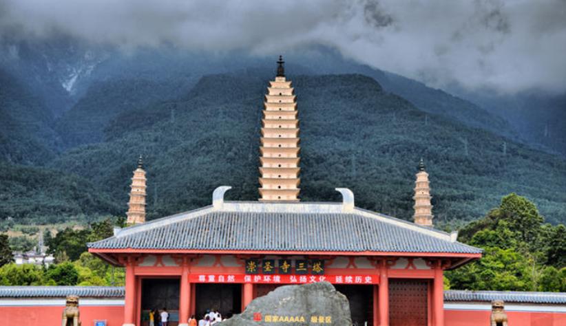 云南大理旅游景点在哪里,从云南维西县到大理有哪些景点