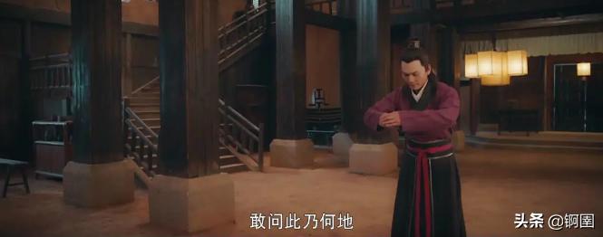 孟七加三七等于陈拾