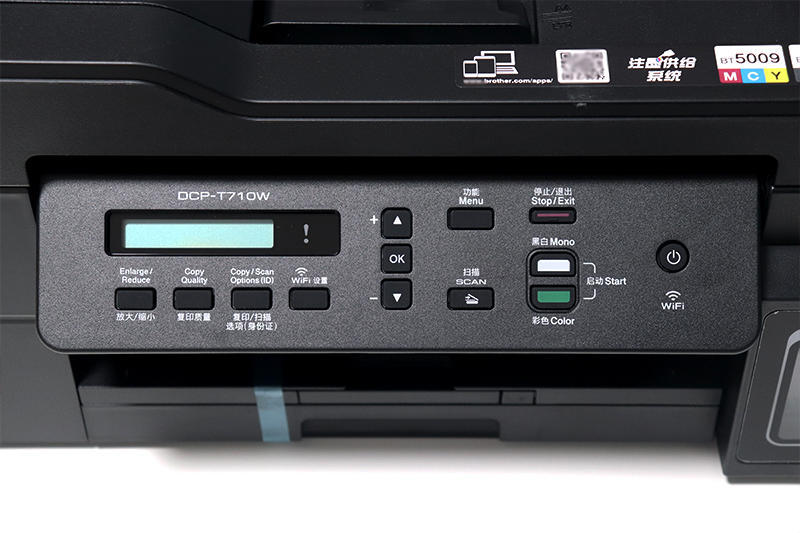 打印机要不要买自动双面,打印机用喷墨还是激光便宜