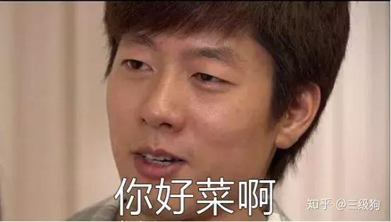 武汉金山办公工作怎么样,在金山办公工作