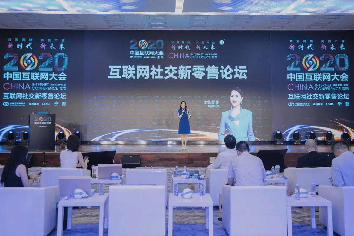 张萌创业的最佳方向,张萌创业的启发