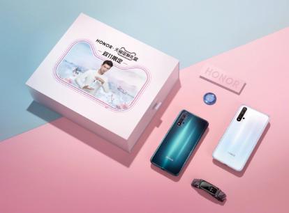 李现荣耀20s发布会完整,李现荣耀30新品