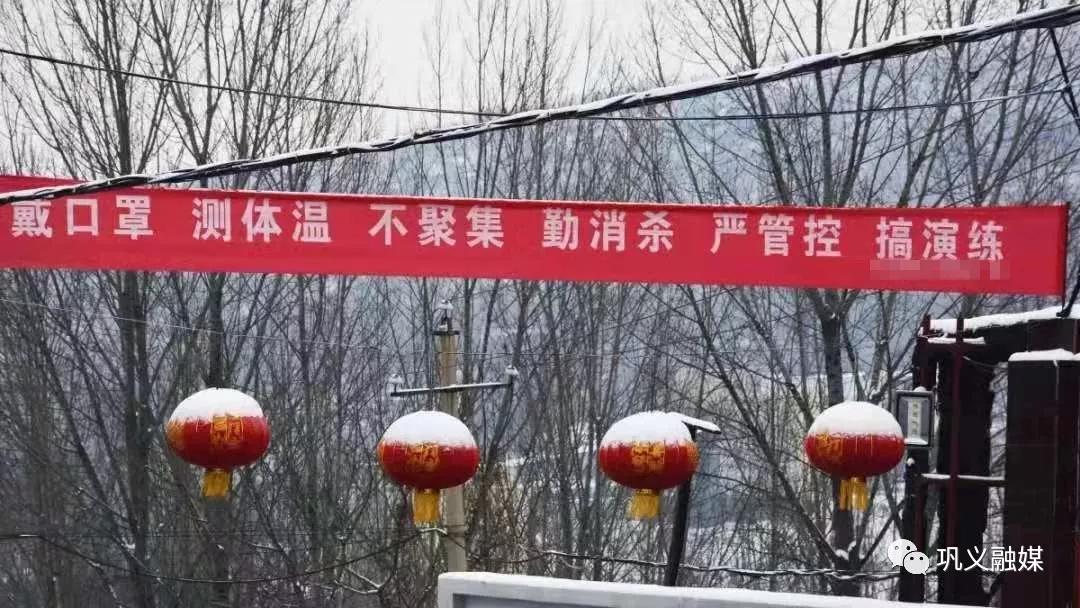 宅在家里就是对疫情最好的防控,宅在家里就是对疫情最大的贡献