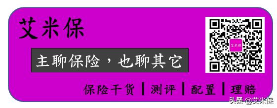 买的保险停售了要转保可以退费吗,买的保险停售了我该怎么办