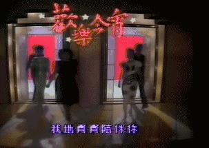 穿三百万皮草的香江富贵花,前半生让人羡慕,后半生却惨遭唾骂?