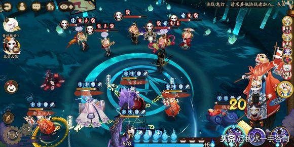 阴阳师赤舌斗技教学,赤舌斗技有多厉害