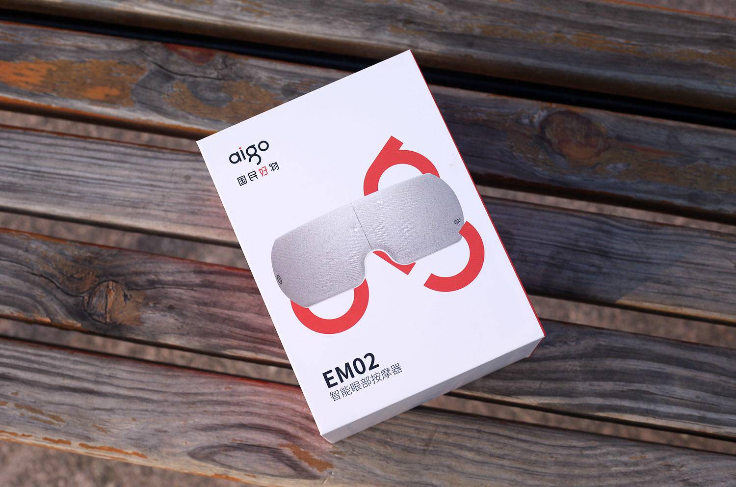 眼保健操按摩仪,智能眼部按摩仪眼雾化