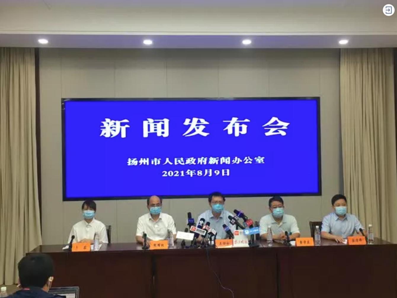 閫氬窞杩愭渤瑙傚療,杩愭渤瑙傚療