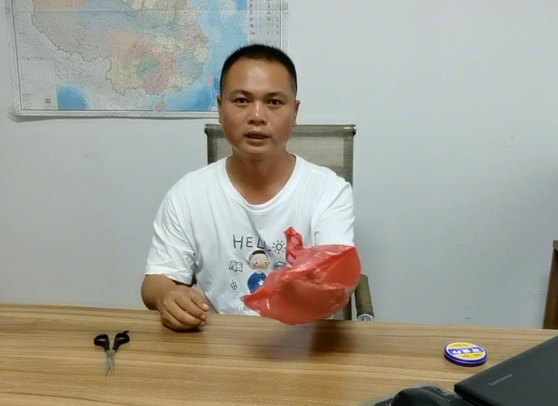 望大V能够分享一下|真实经历分享#钓鱼人#职业病之香虎手治疗方案