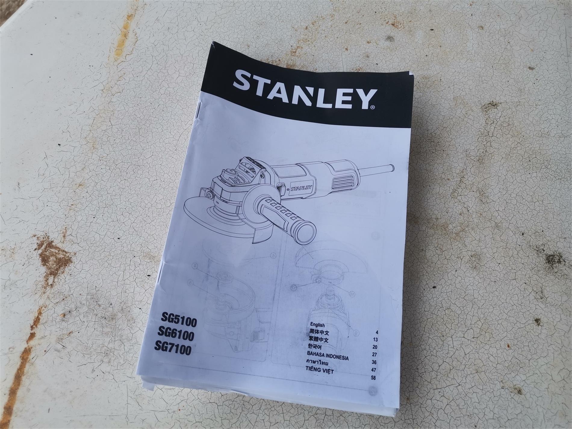 史丹利sg7100角磨机怎么用,史丹利7100角磨机质量好吗