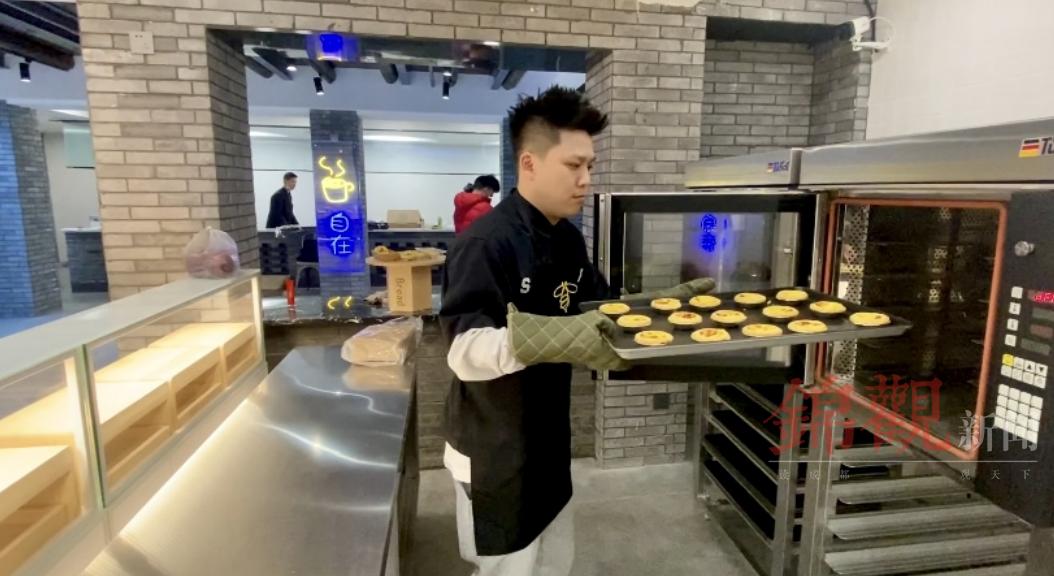 所“幸”有你：爱上成都的10ⁿ个理由｜来成都在幸福中创业