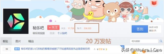 传销App霸占榜首14天,刷视频就能“月入百万”?