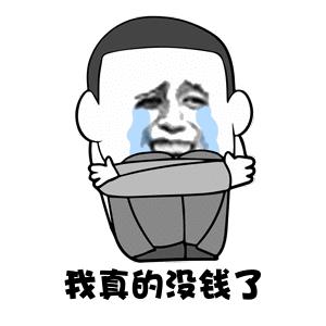 想按摩自己找不准穴位,人体穴位自助按摩