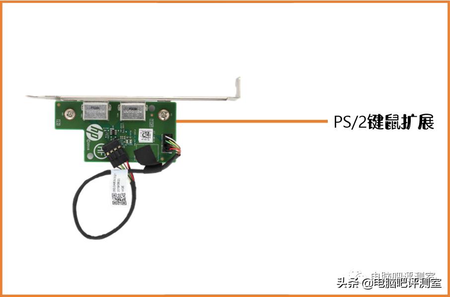 搭载国产最强处理器的台式电脑,国产处理器的台式机