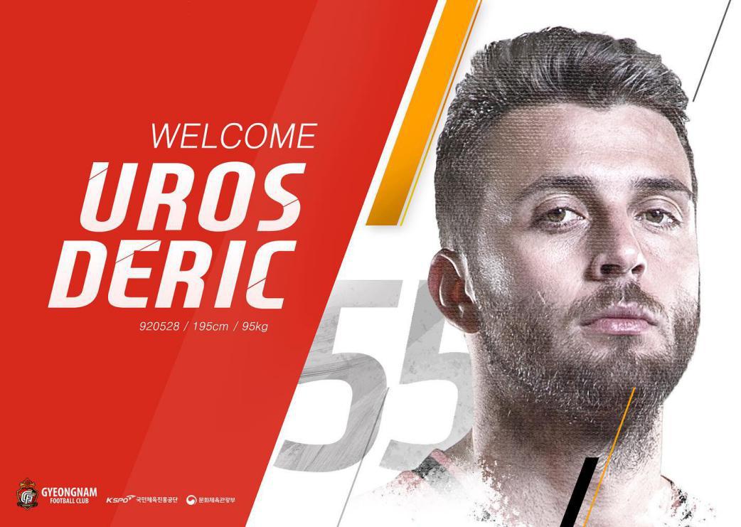 韩国k联赛各队实力分析,韩国k联赛最新消息今天