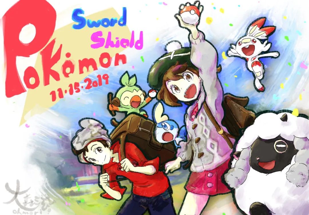 剑盾上市,剑盾全新