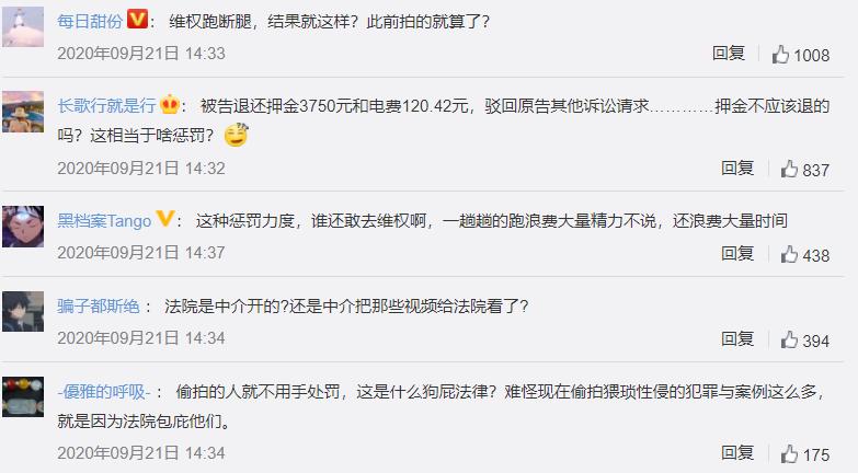 怎样检测屋里有针孔摄像头,vivo手机针孔摄像头检测