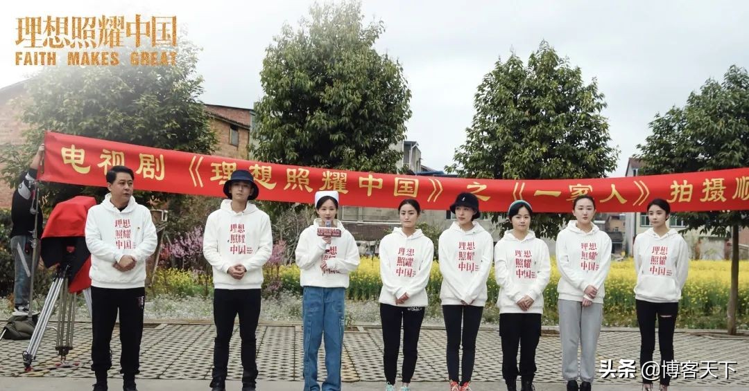 一家人守护祖国,一家人护着明兰