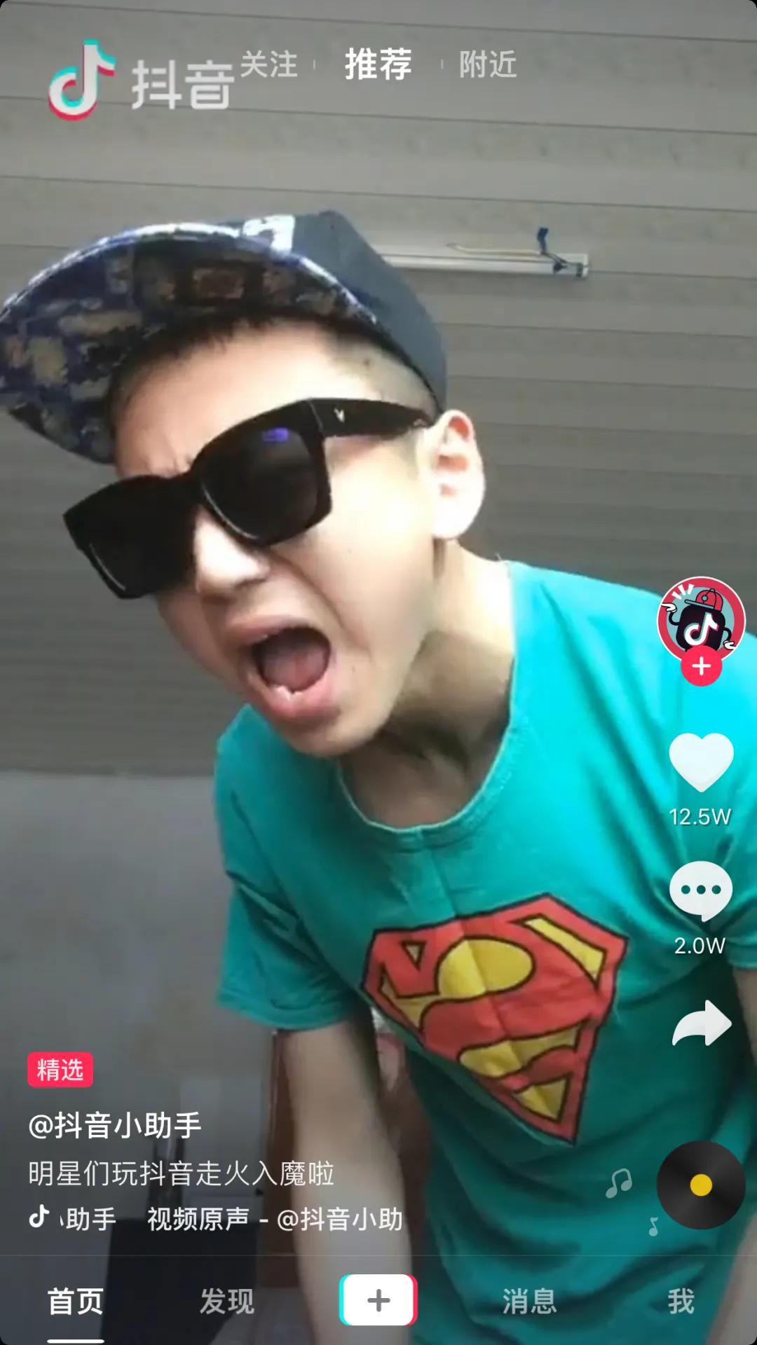 电商如何打造一个爆款,如何做好电商详情设计