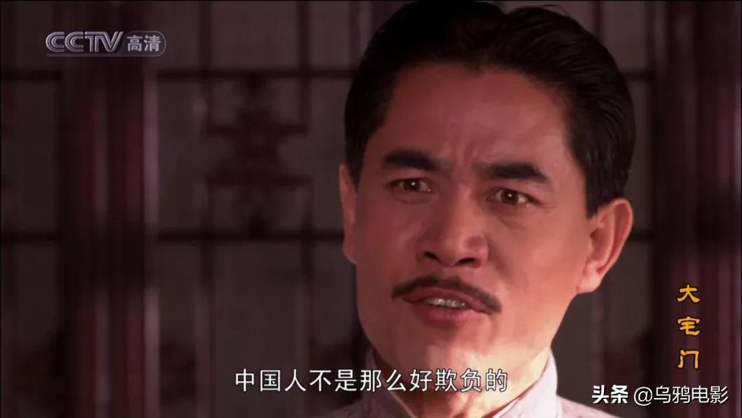 9.3分国产巅峰,顶级大咖飙戏,现象级爆款,吹几遍都不够啊