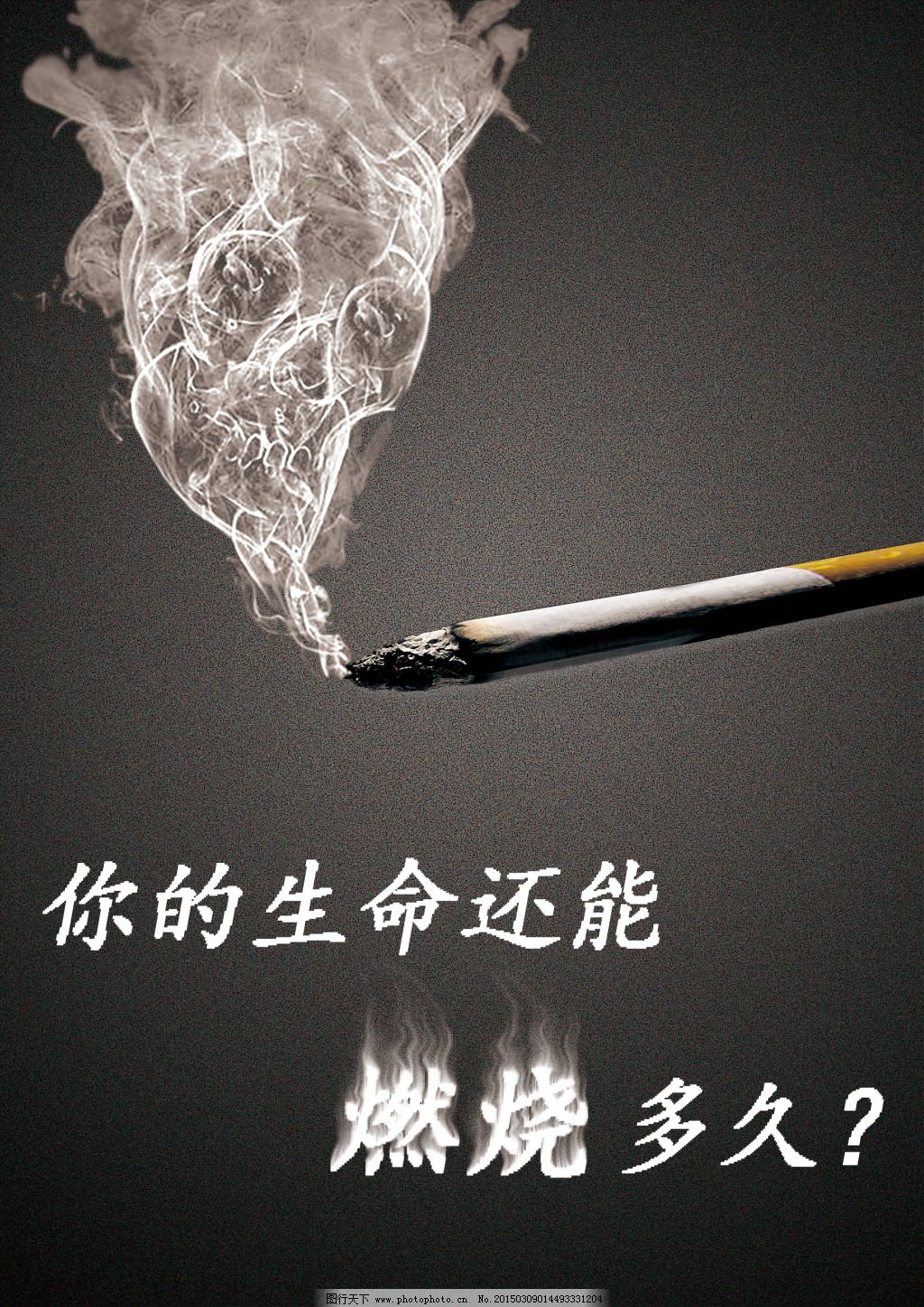 喝了酒能吃清肺抑火丸吗,抽烟咳嗽吃清肺抑火丸可以吗