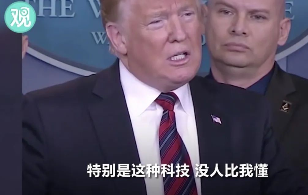 特朗普得新冠肺炎确诊了吗,特朗普新冠确诊拜登回应