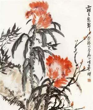 艺术上大胆实践,勇于创新,主张花鸟和山水相结合.