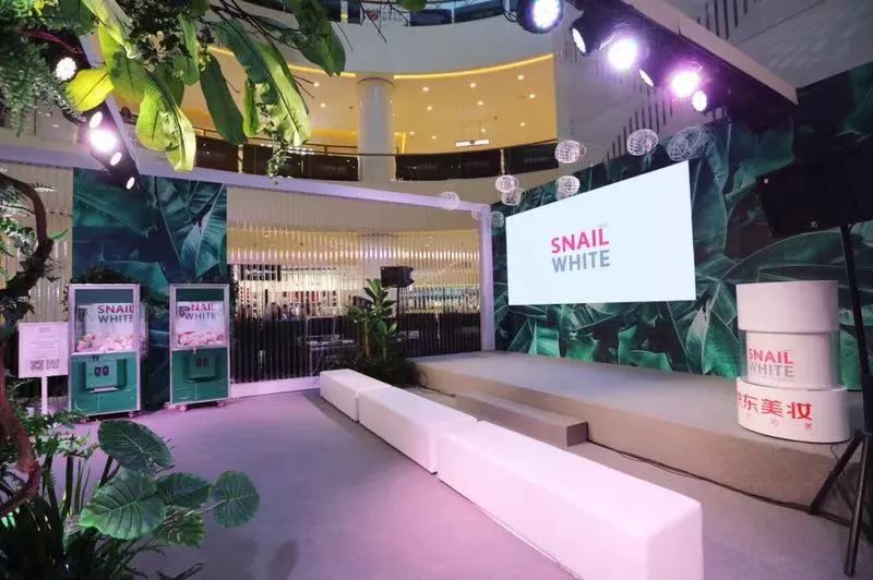 snailwhite蜗牛霜测评,snailwhite的蜗牛霜怎么样