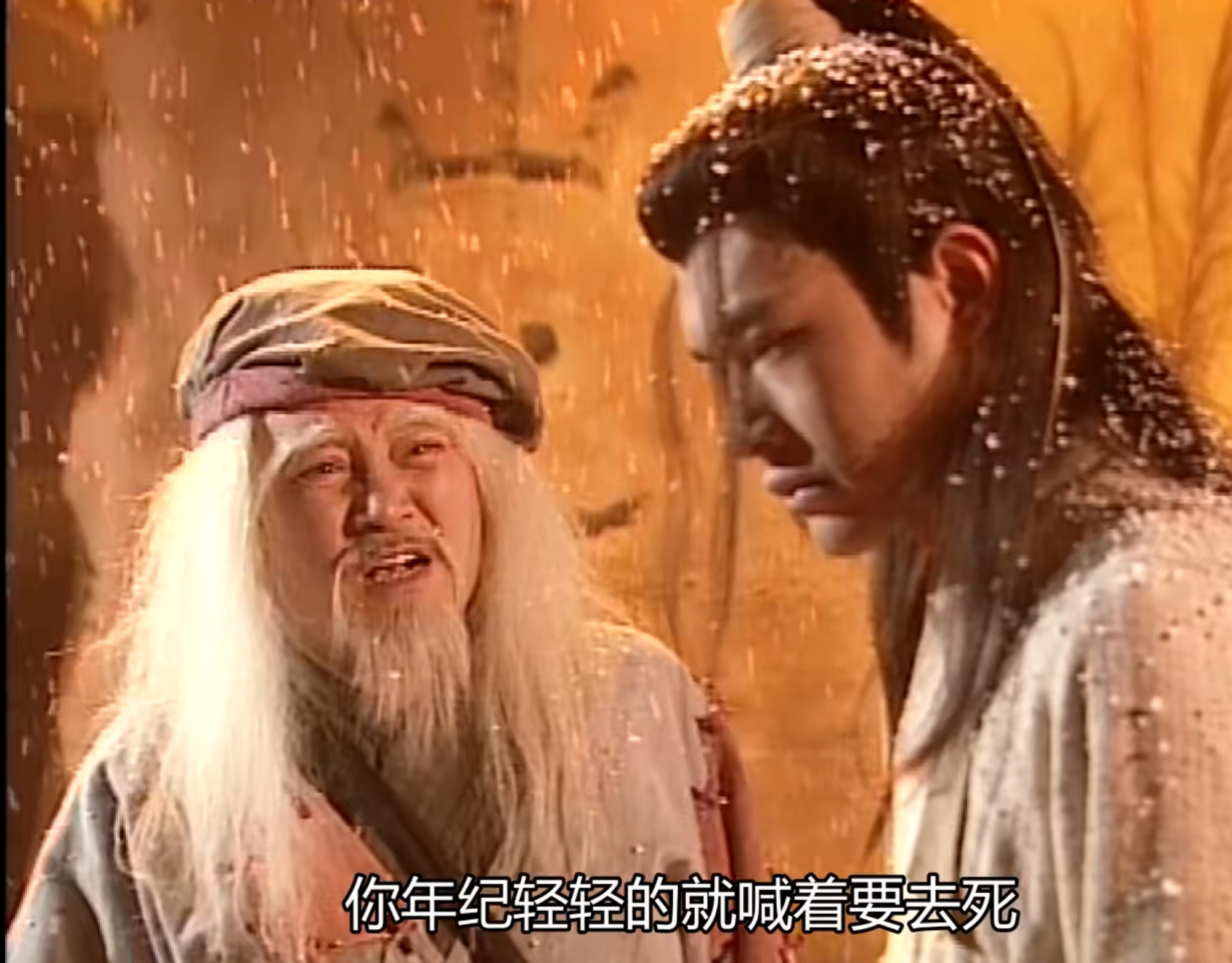 时隔二十年再读匆匆,神雕侠侣杨过与小龙女的爱情故事