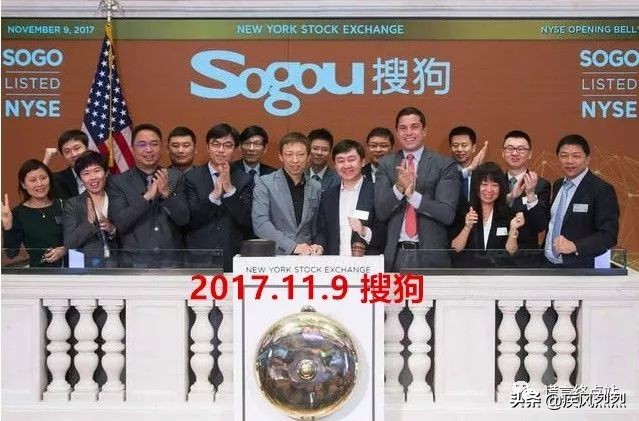 辽宁北票“昌盛股权”泥土上铺地毯，秘密敲钟上市！真相是....