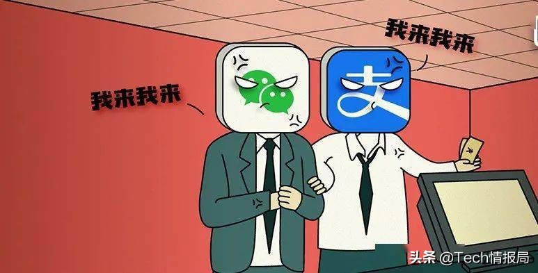 握手言和！阿里系应用开始接入微信支付，网友纷纷表示支持
